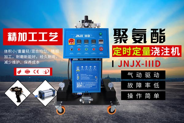 外墻保溫材料一般都有哪幾種 保溫施工隊(duì)用噴涂機(jī)(圖1) 聚氨酯噴涂機(jī)