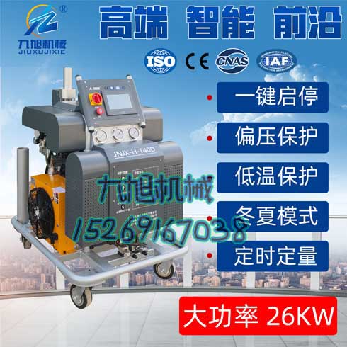 保溫車(chē)車(chē)廂聚氨酯噴涂(圖1) T40D發(fā)泡機(jī)器設(shè)備