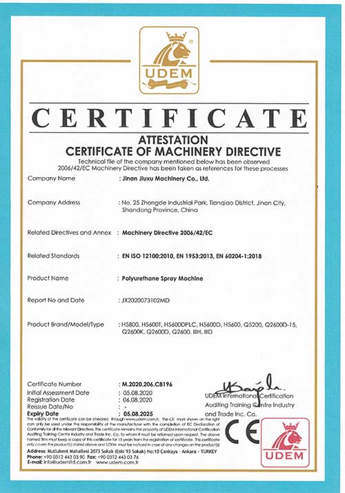 CE認證(圖1) CE認證